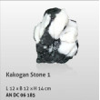 Aquatic Nature Decor Kakogan Stone 1
